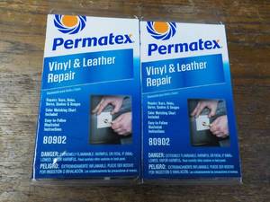 2 Permatex Vinyl and Leather Repair...