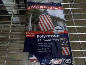 2 12 ft x 4 ft Poly Cotton US Bann...