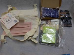 Yoga bag, Wristbands, Shock Doctor ...