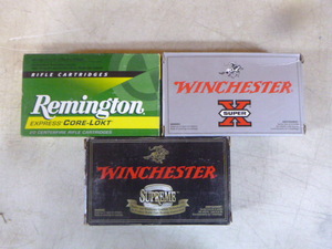 3 Boxes of 270 Winchester Rifle Cartridges