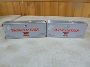 2 Boxes of Winchester Super X 223 Winchester Super Short Magnum Cartridges