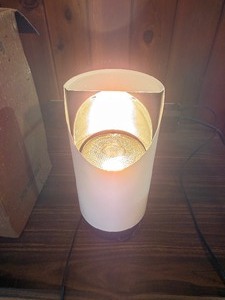 Lightolier floor lamp in silicone white