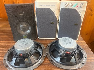 Lab tec  Computer speakers  bookshelf speaker & VW car speakers