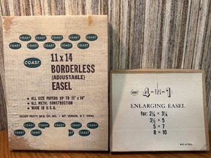 11x14 borderless adjustable easel and a 4-in-1 enlarging easel.