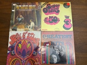 Unopened collection of vintage vinyl records