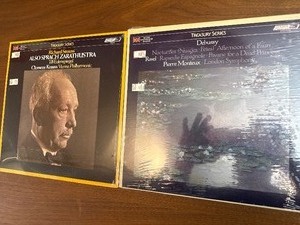 Unopened These vintage vinyl records are from the London Treasury Series,