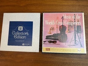 Two vintage multi-LP classical box sets including a Voice of Music Collectors Edition 25th Anniversary set (8 LPs) and Readers Digest  RCA Worlds Great Music of the Composers collection.