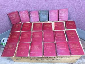 Group Antique - LITTLE LEATHER LIBRARY - Miniature Books