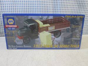 (EC1) Vintage 1999 First Gear 1925 ...