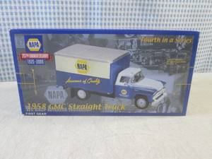 (EC1) Vintage 2000 First Gear 1958 ...