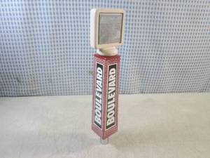 (FS) Boulevard Beer Tap Handle 11 ...