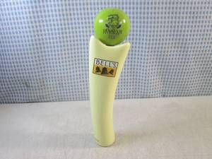 (FS) Bells Brewery Hopslam Ale Bee...