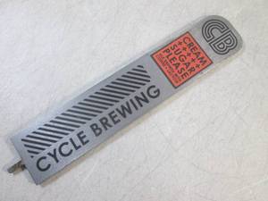 (FS) Cycle Brewing Cream  Sugar ...