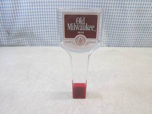 (FS) Old Milwaukee Beer Beer Tap Ha...