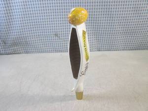 (FS) Leinies Summer Shandy Beer Ta...