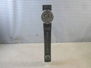(FS) ODell Brewing 90 Shilling Bee...
