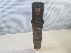 (FS) Copper Tail Free Dive IPA Tamp...
