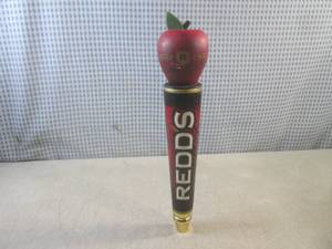 (FS) Redds Crisp Apple Ale Beer Ta...