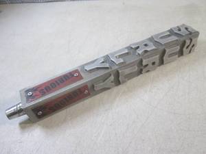 (FS) Surly Furious Beer Tap Handle ...