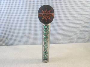 (FS) Ale Asylum Hopalicious Pale Be...