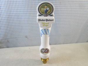 (FS) Hacker-Pschorr Munich Lager Be...