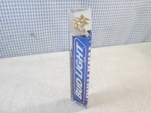 (FS) Bud Light Beer Tap Handle 8...