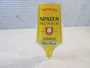 (FS) Spaten Munich Imported German ...
