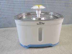 (CSB) Beacon Pet Cat Water Fountain...