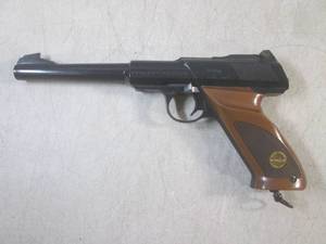 (CNTR) Daisy CO2 200 BB Gun ...