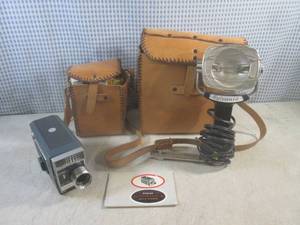 (F-0) Vintage Kodak Automatic 8 Mov...