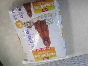 (A-4) 16-Pound Bag of Chicken, Rice...