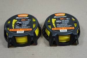 2 Rino-Tuff .095 String Trimmer Line - 125