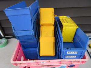 Hardware Bins