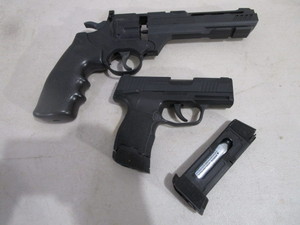 Crossman, Sig Pellet Rifles