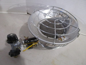 Sunflower Heater Head