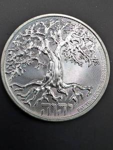Niue Tree of Life - 2 Dollars Silver Coin 2022 BU