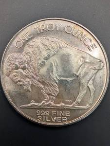 Buffalo Silver Round - 1 oz .999 Fine Silver - 2006 LIBERTY Native Design