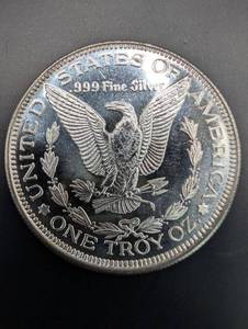1 oz .999 Fine Silver Round - United States Eagle Design