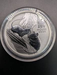 Perth Mint Emu Mouse 2020 Silver Coin - 12 oz .9999 Ag