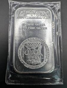 APMEX 1 Troy Ounce .999 Fine Silver Bar