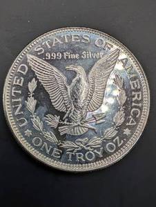 1 oz .999 Fine Silver Round - United States Eagle Design