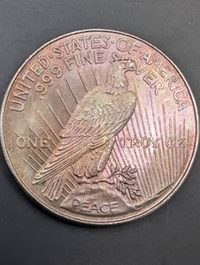 Peace Dollar - 1 oz .999 Fine Silver - United States of America