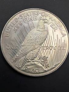 Peace Dollar design - 1 oz Silver Coin