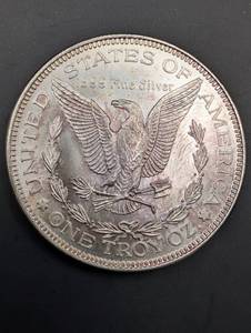 Morgan Silver Dollar design 1 oz .999 Fine Silver round - United States of America