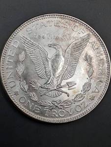 Liberty Head 1 oz .999 Fine Silver Round - United States Eagle Reverse