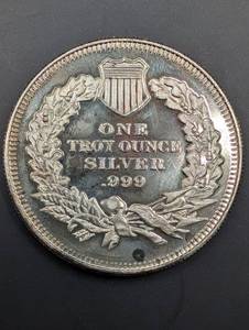 1 oz .999 Fine Silver Round - Native American Chief Head with Headdress