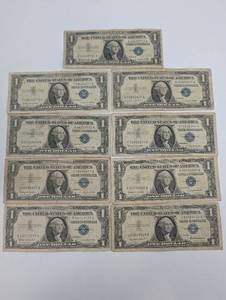 United States One Dollar Silver Certificate Banknotes - Series 1957B