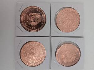 Aztec Calendar Copper Round 1 oz (Lot of 4)