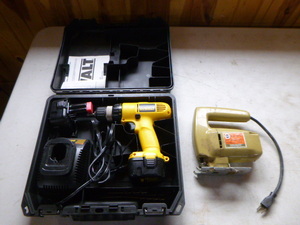 2 Power Tools