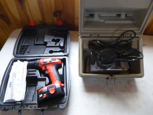 2 Power Tools